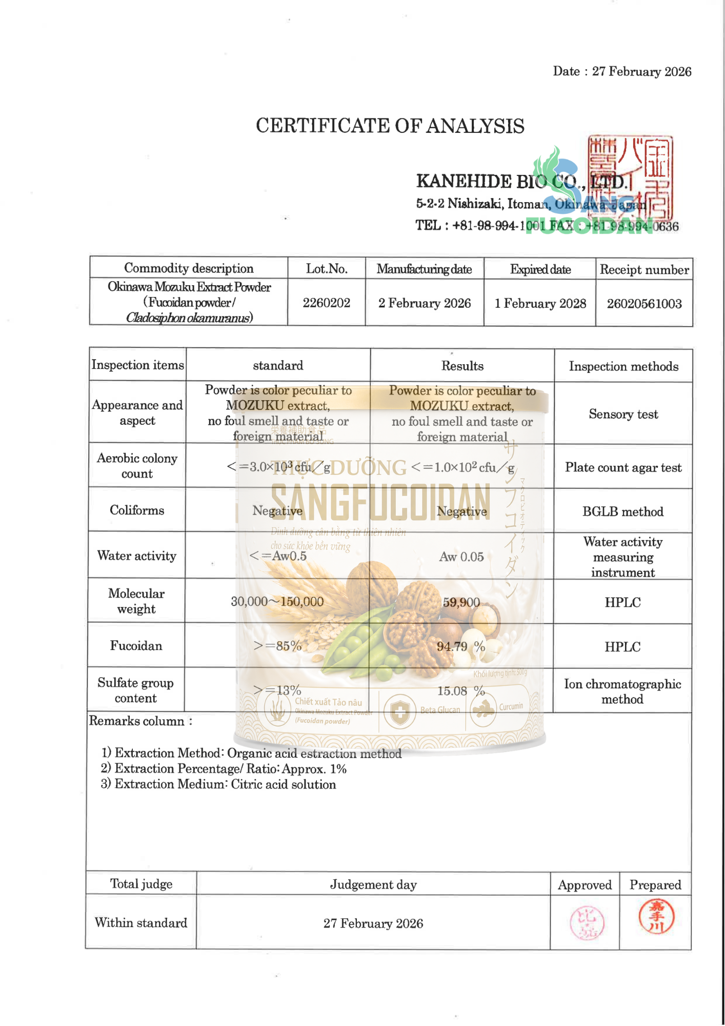 COA Fucoidan Mozuku